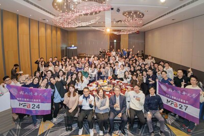 【活動】2026 MFB十週年計財幫大會2026-01-03